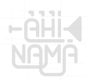 Logotipo Ahi Nama